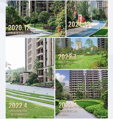中駿云景臺大干100天工程全速推進(jìn)，高品質(zhì)交付放心買