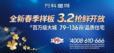 3月深圳免費(fèi)游玩好去處，每一個(gè)都值得打卡！