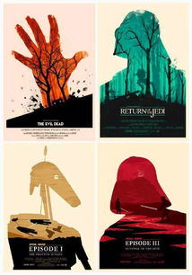 2018年平面設(shè)計流行趨勢終極指南 畫冊設(shè)計篇